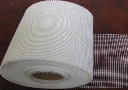 荣广 耐碱玻纤维网格布 外墙保温玻璃纤维网布 防裂网格布