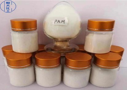 恒大化工 阴离子聚丙烯酰胺PAM质量保证 阳离子聚丙烯酰胺PAM直销