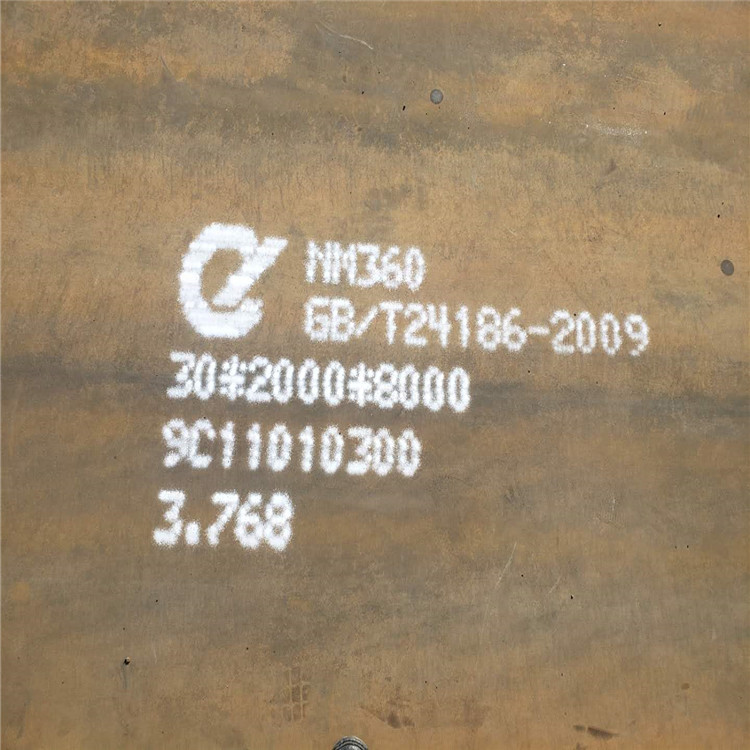 优质Q345D钢板 现货NM500耐磨钢板 加工定制