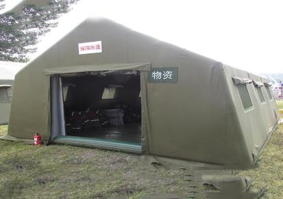 帐篷 户外厨房充气帐篷 军事野营露营餐厅做饭用 中海民生