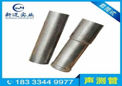 贵州黔西声测管生产厂家主营钢花管现货供应