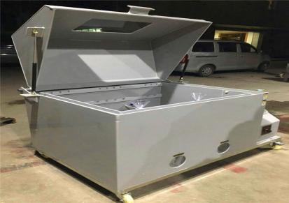 科讯 腐蚀试验机 可程式盐雾试验机箱 欢迎选购