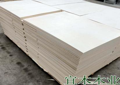 拼图板 宜木杨木拼图胶合板厂家 1500粒拼图木板