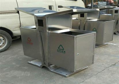 不锈钢垃圾桶基地 户外庭院物业双桶果皮箱 源头工厂