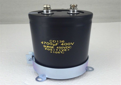 400V560UF电解电容厂家 EPCPS