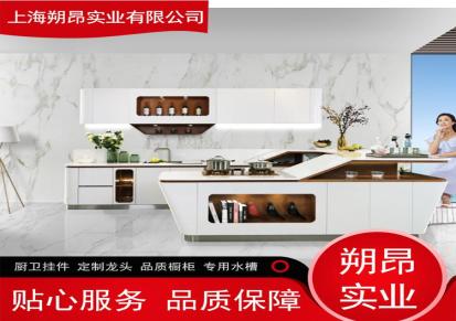 上海万格丽不锈钢整体橱柜 纯色烤漆门板和润系列 石英石台面