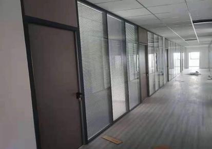 南京办公室隔断厂家 定制玻璃隔断 双玻百叶玻璃隔断 免费设计方案 美尚诺