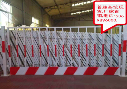 基坑临边护栏网,基坑护栏网图片,北京基坑防护网,临时基坑围网厂家