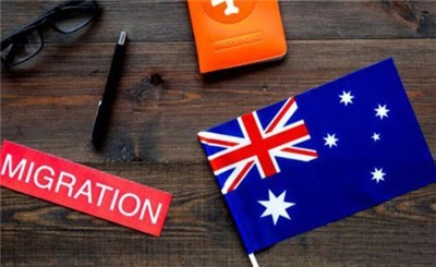 贵阳澳洲签证办理 澳洲移民签证办理 澳洲商务签证代办