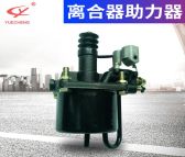 广汽日野泵车配件离合器助力器增压泵642-09205 642-09204