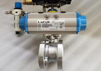 蓝帕LAPAR 双作用 气动薄型球阀 带电磁阀 带回讯器