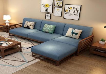 北欧实木沙发组合小户型现代简约布艺转角沙发贵妃脚踏客厅家具