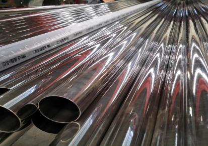 温州良丰专业生产TP304不锈钢精密管 小口径不锈钢卫生管
