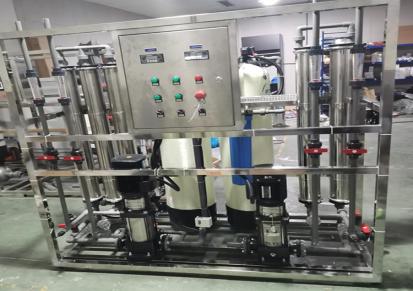 供应去离子水全自动工业纯水机大流量商用直饮水机 胜誉水处理设备 水处理装置