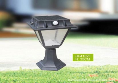 墅之景 人体感应 IP65 铝制 草坪灯 庭院灯 花园灯 景观灯