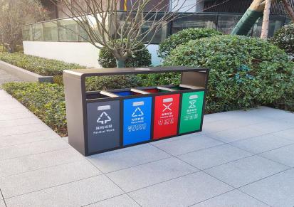 贵州不锈钢垃圾桶分类果壳皮箱公园垃圾箱镀锌板垃圾箱冲孔垃圾箱
