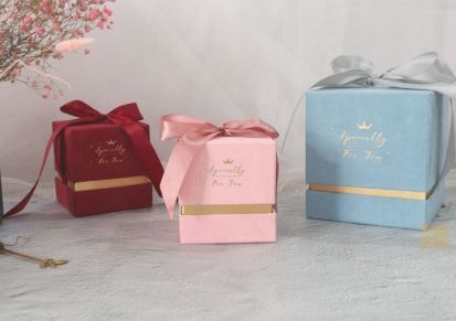淮北礼品包装盒创意生日礼物包装盒定制 舒佳良品厂家直供