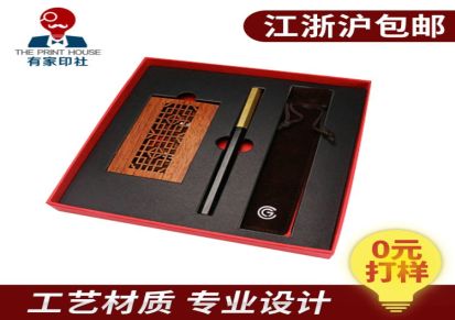 上海瑾玺 优质直销手工包装盒印刷制作DIY包装盒工坊 价格实惠