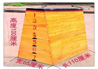康之岳厂家直销 标准实木材质体操训练 中小学生跳箱 批发型号169