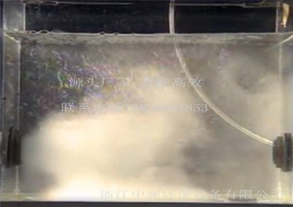 中澜ZL-SNG系列超纳米曝气机 黑臭水体治理纳米气泡机