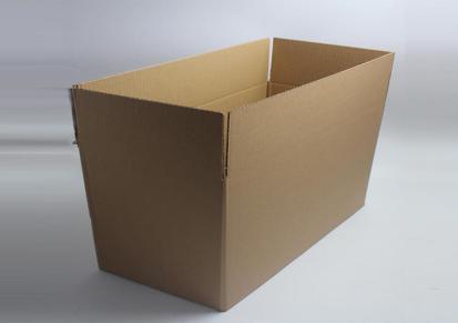 梧州市搬家纸箱批发定制 纸箱零售 可定制加工 金美印刷