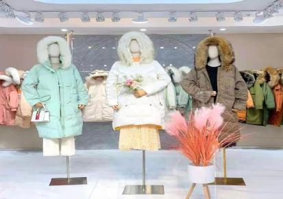深圳品牌《凯美拉》羽绒服女装走份批发实体直播货源含绒量90%