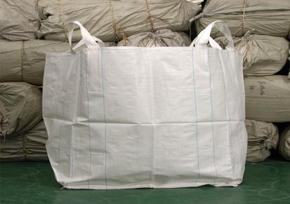 新宏鑫 白色加厚吨包吊带集装箱编织袋 桥梁预压塑料吨袋