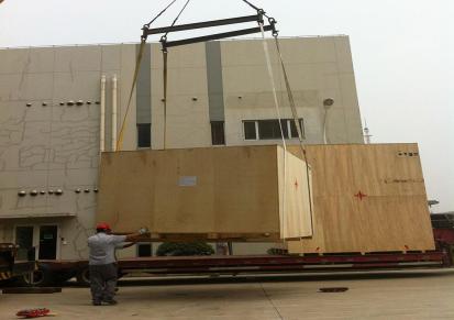 胶合板真空包装木箱减震箱定制 安全可靠 宜桥 b00028