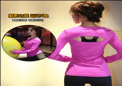 专业跑步运动 T恤长袖美背卫衣 高端修身运动瑜伽健身跑步长袖