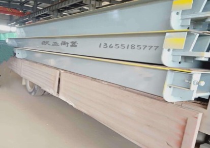 无锡地磅 100吨16米地磅 欧亚衡器品质保证 工地适用包送货安装