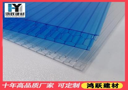 佛山供应pc阳光板专业生产厂家鸿跃建材