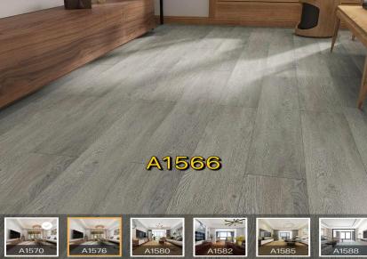 地暖地热实木复合地板-CCTA实木复合地板-黑金刚面实木复合地板