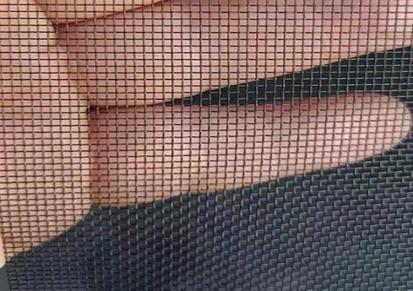 生产江苏专用金刚网 铝合金金刚网防护窗纱华炎