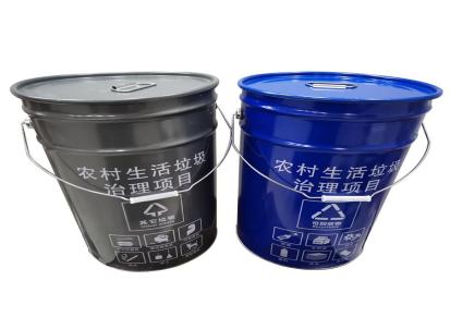 垃圾铁桶 垃圾桶 环卫农村专用方便桶 永盛制桶 价格合理