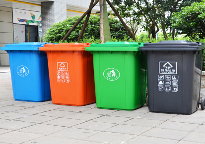 南昌塑料分类垃圾桶 瑞雪环保 经久耐用户外大号塑料垃圾桶