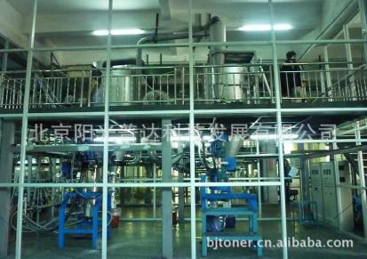 厂家低价供应CANON IR5000/6000/7000/8000复印机碳粉