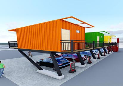 柜族集团 集装箱设计活动箱式房屋用于店汽车营地定制 欢迎咨询