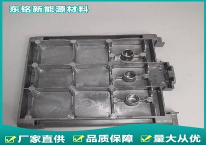 储能铸铝端板 铝材质防腐蚀耐热 东铭生产厂家
