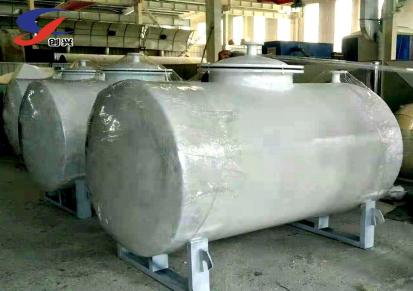 创兴 玻璃钢储罐立式卧式工业运输罐雨水收集池水窖消防水罐