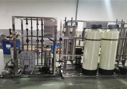 供应去离子水全自动工业纯水机大流量商用直饮水机 胜誉水处理设备 水处理装置