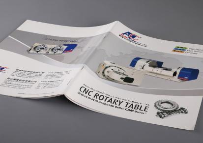样本制作 苏州印务 展会资料设计 视野印刷 行业老品牌
