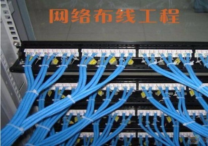 深圳宝安网络布线公司，宝安弱电布线工程