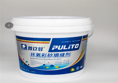 普立多 自乳化水性环氧树脂 AD2100（100%固含量）