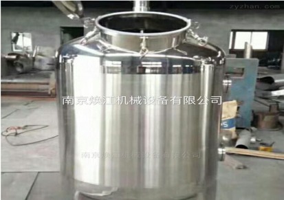 金属成型设备厂家 低温液体储罐厂家 南京焕江机械厂家直销