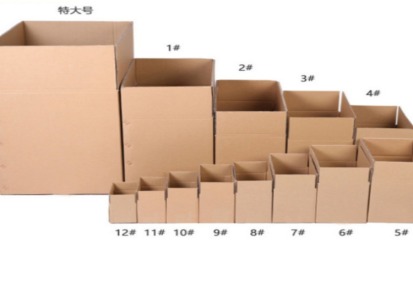 复合纸箱 承德复合纸箱 自然成生产厂家厂家直销可定制