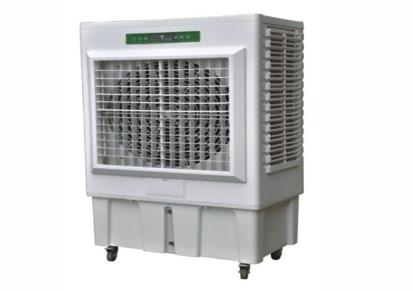 HNY12环保降温移动冷风机 小型工业湿帘冷风机 欣丽康厂家直销