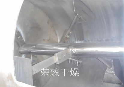 荣臻干燥 生产 LDH系列犁刀式混合机 水泥砂浆搅拌机