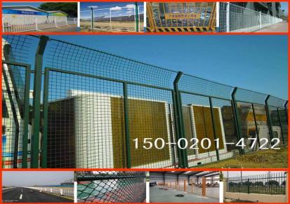 801铁路护栏网图片 中护边框围网 惠州轨道两侧隔离网包安装