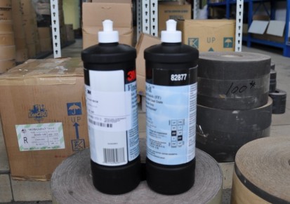 正品美国进口3M82877抛光液液体蜡水汽车漆面处理剂3M研磨膏细蜡