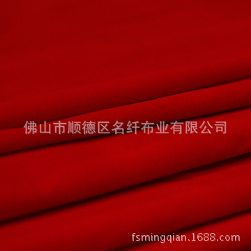 深红色针织布底长毛植绒布